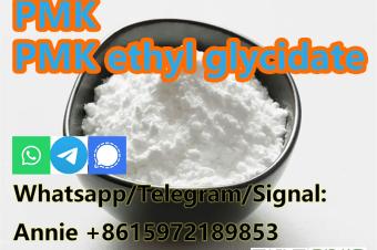CAS 28578167 PMK ethyl glycidate NEW PMK POWDER